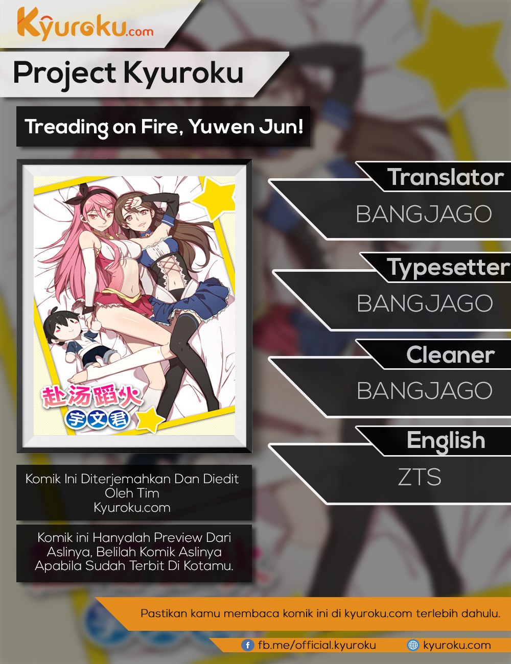 Treading on Fire, Yuwen Jun! Chapter 67 Bahasa Indonesia