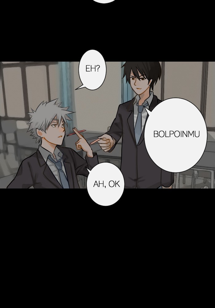 Trickster Chapter 07 Bahasa Indonesia