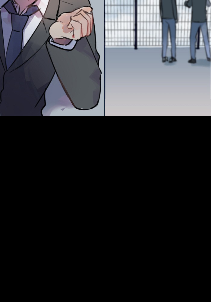 Trickster chapter 37