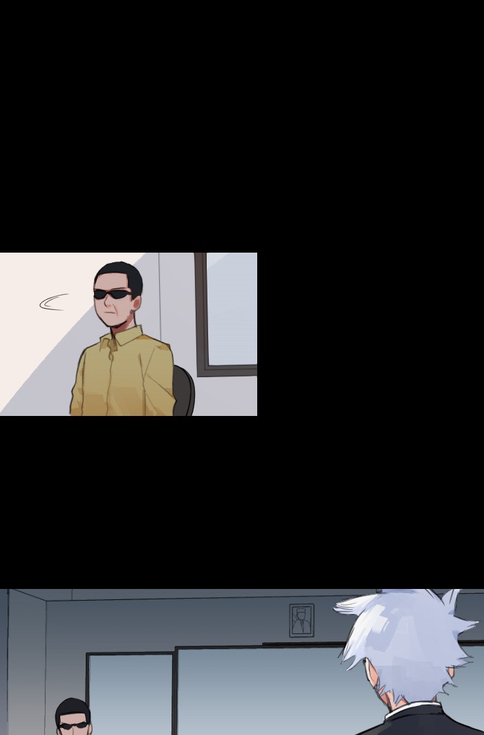 Trickster Chapter 41 Bahasa Indonesia