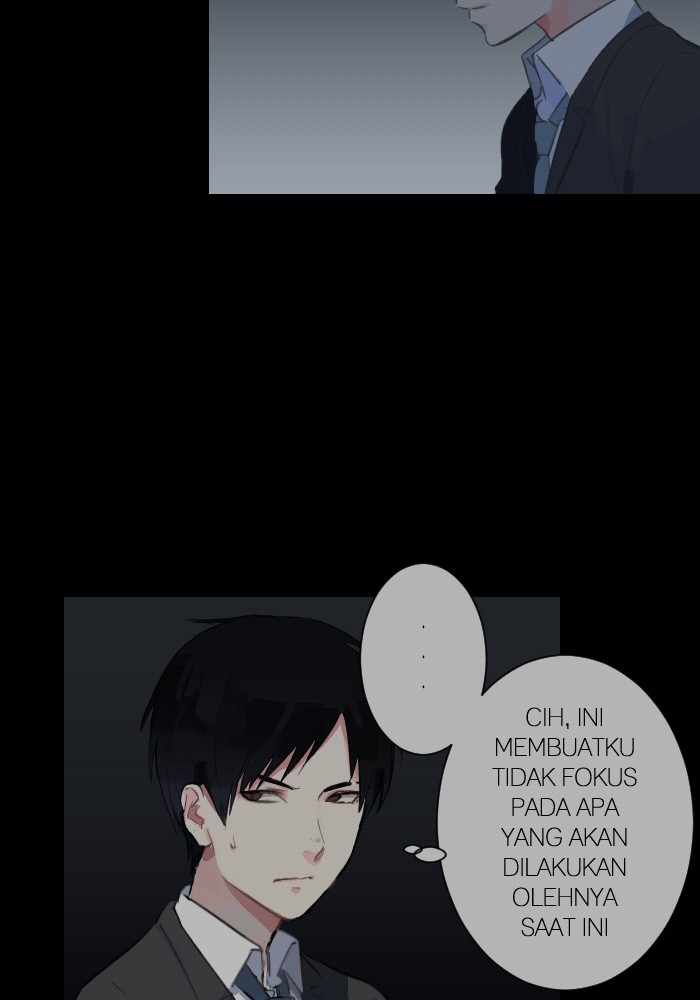 Trickster chapter 42