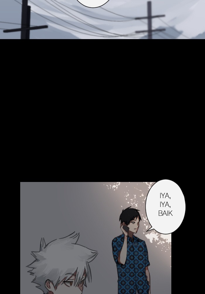 Trickster chapter 48