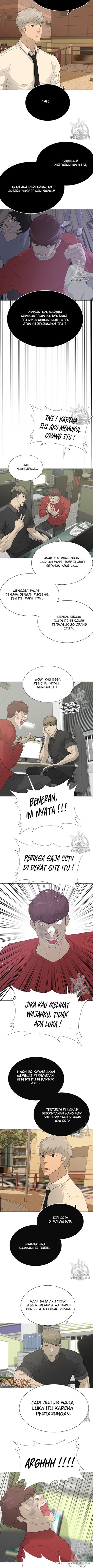 Trigger Chapter 48 Bahasa Indonesia