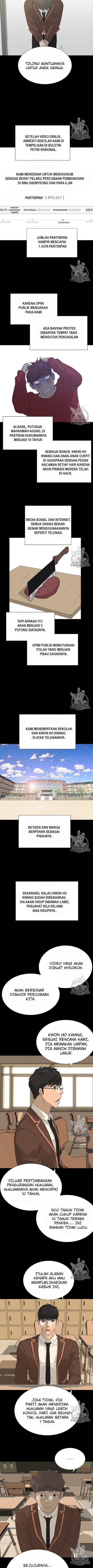 Trigger Chapter 48 Bahasa Indonesia