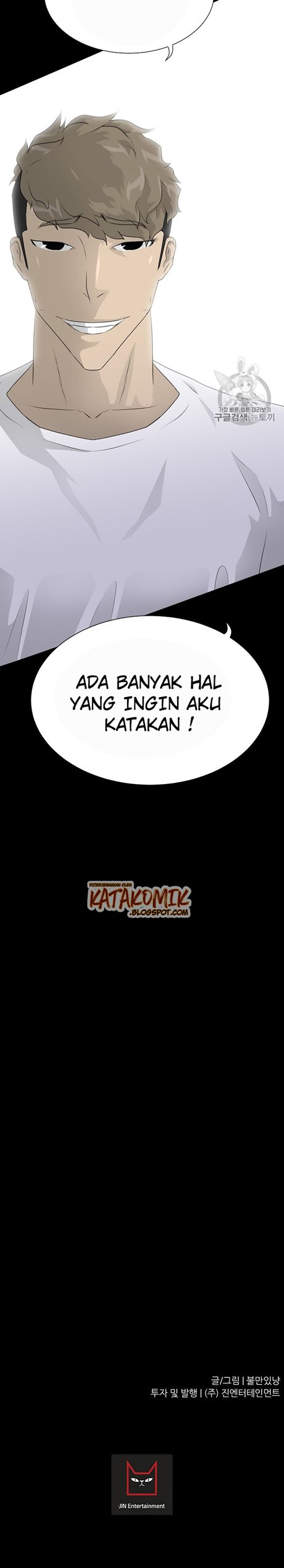 Trigger Chapter 48 Bahasa Indonesia