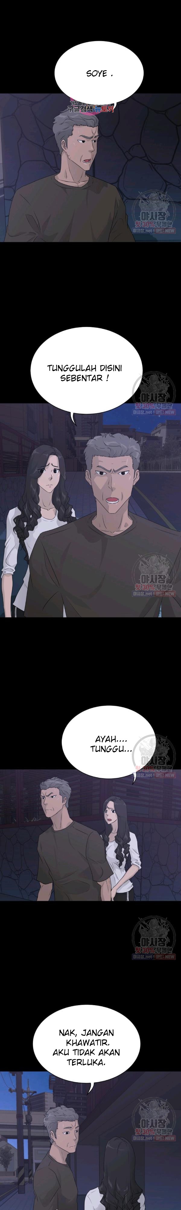 Trigger Chapter 67 Bahasa Indonesia