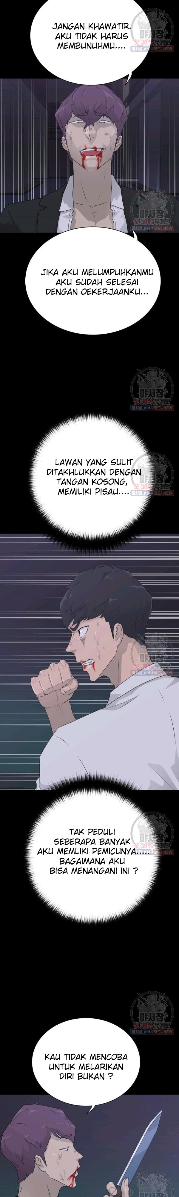 Trigger Chapter 67 Bahasa Indonesia