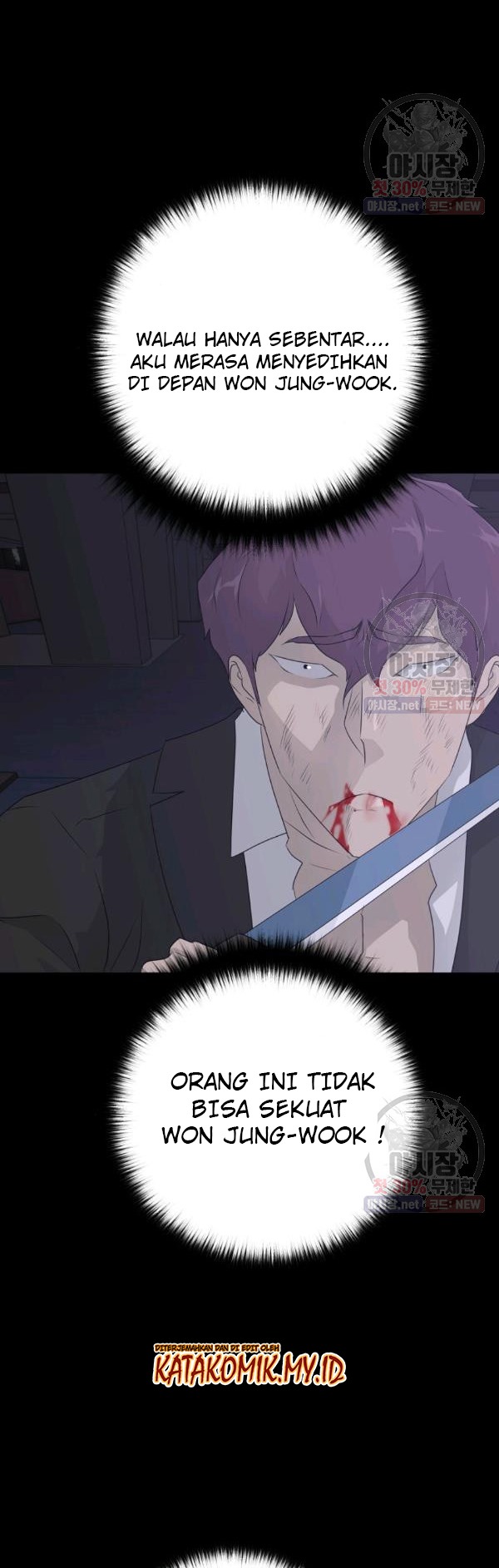 Trigger Chapter 67 Bahasa Indonesia