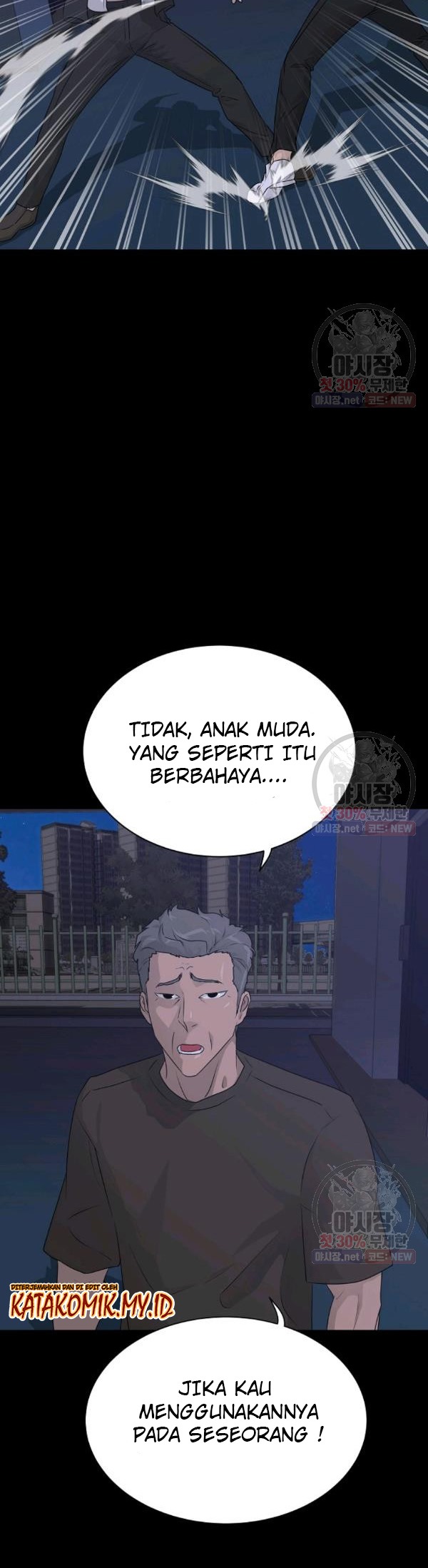 Trigger Chapter 67 Bahasa Indonesia