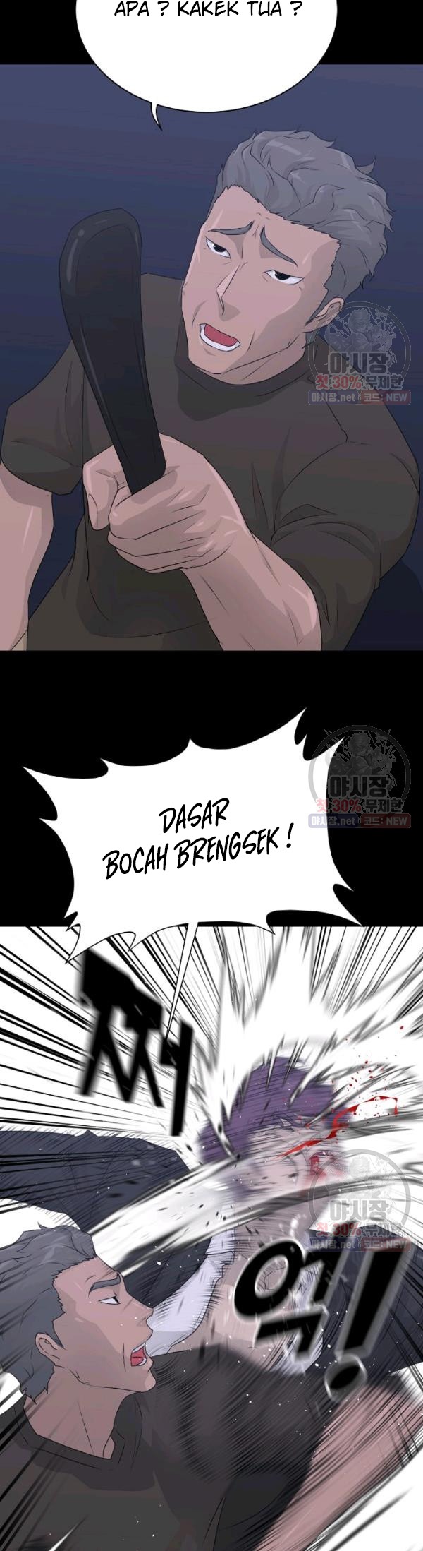 Trigger Chapter 67 Bahasa Indonesia