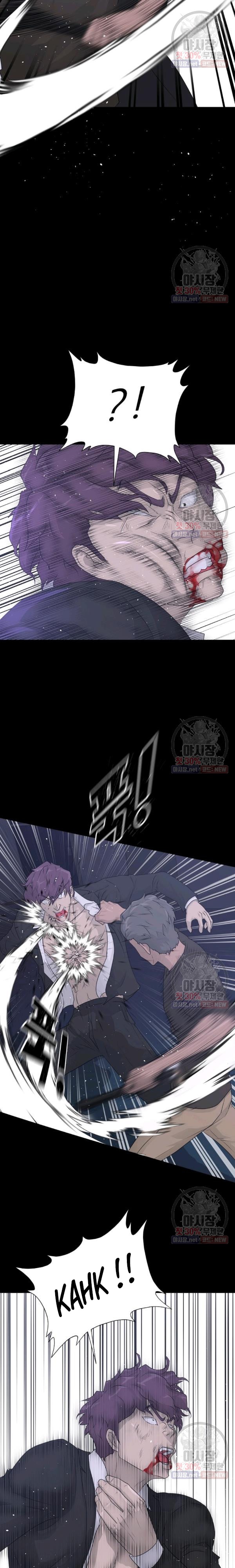 Trigger Chapter 67 Bahasa Indonesia