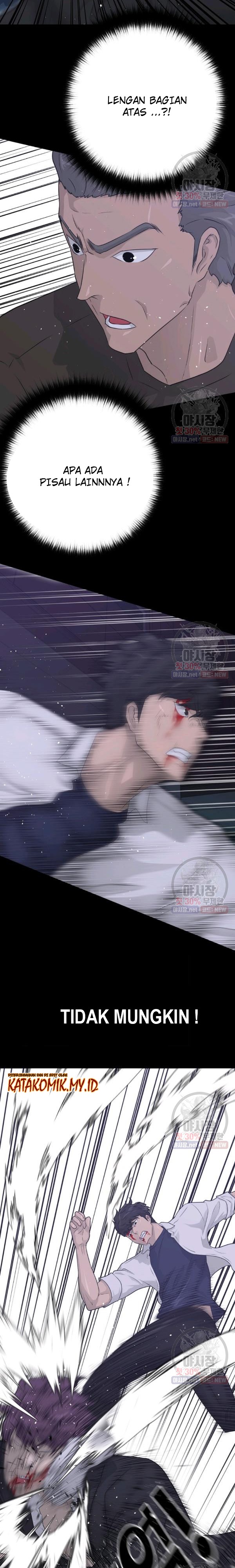 Trigger Chapter 67 Bahasa Indonesia