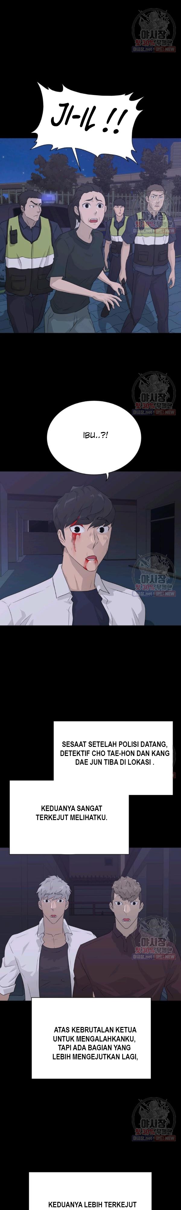 Trigger Chapter 67 Bahasa Indonesia