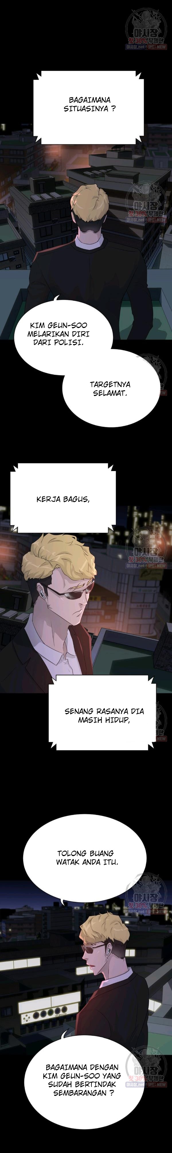 Trigger Chapter 67 Bahasa Indonesia