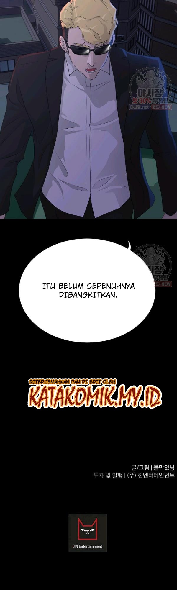 Trigger Chapter 67 Bahasa Indonesia