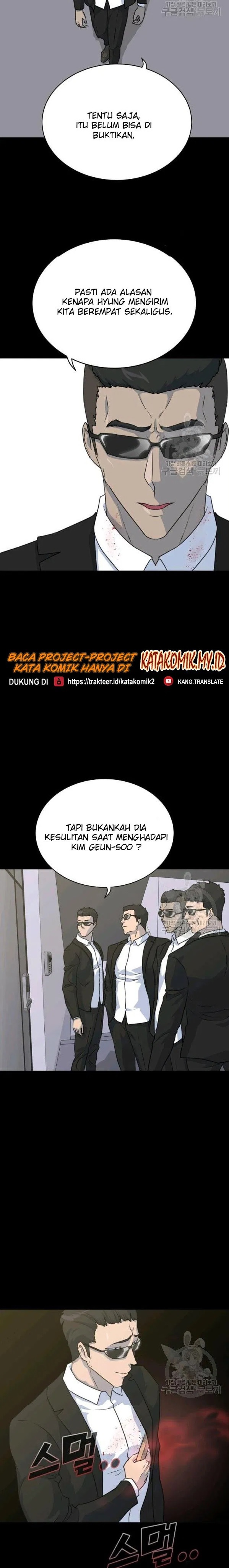 Trigger chapter 74