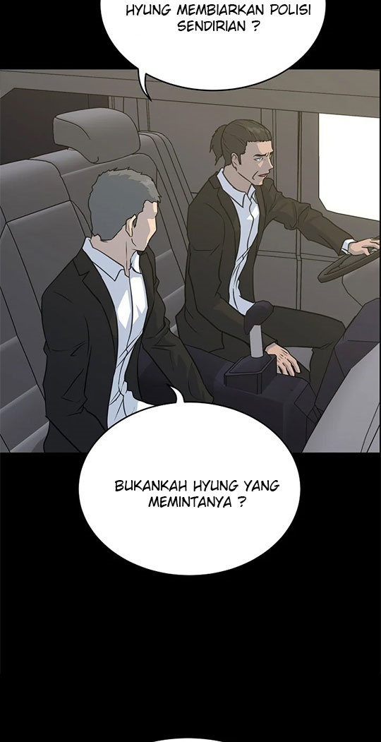 Trigger chapter 84