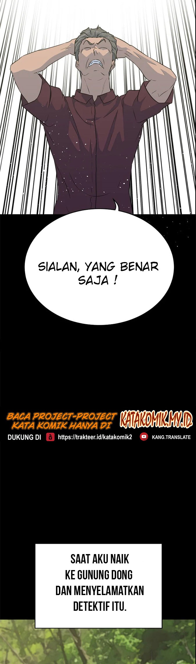 Trigger chapter 85