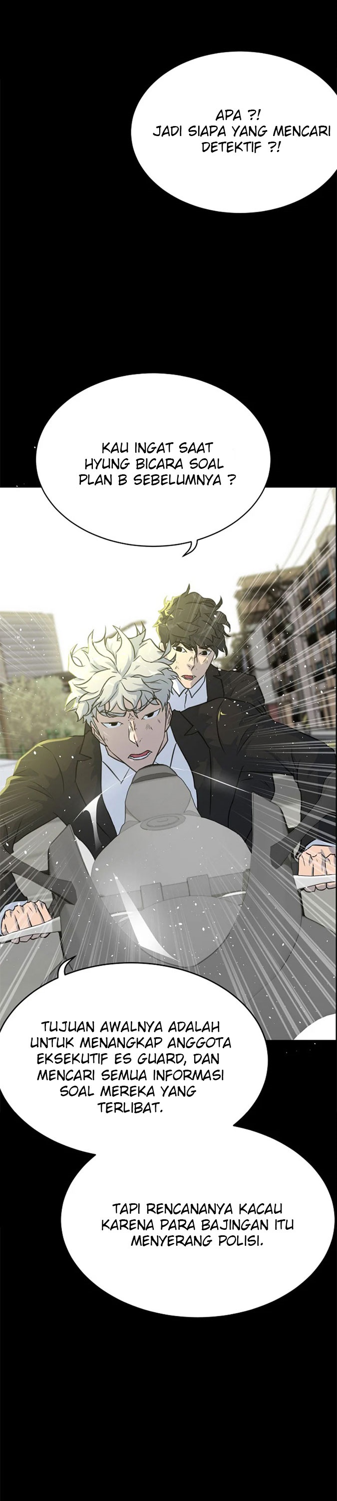 Trigger chapter 85