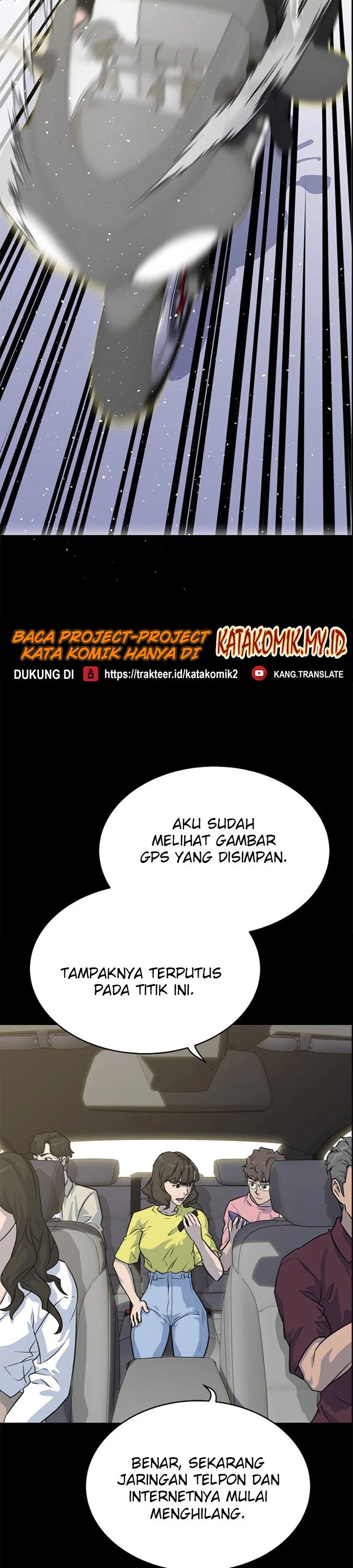 Trigger chapter 85