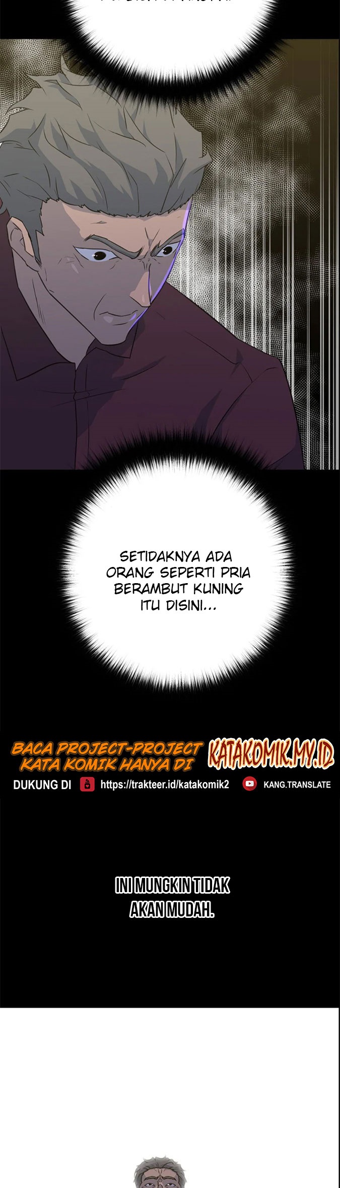 Trigger chapter 85