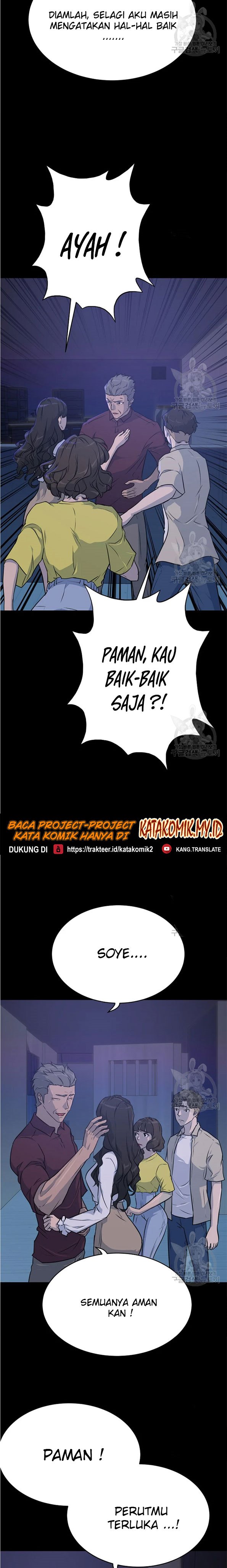 Trigger chapter 91