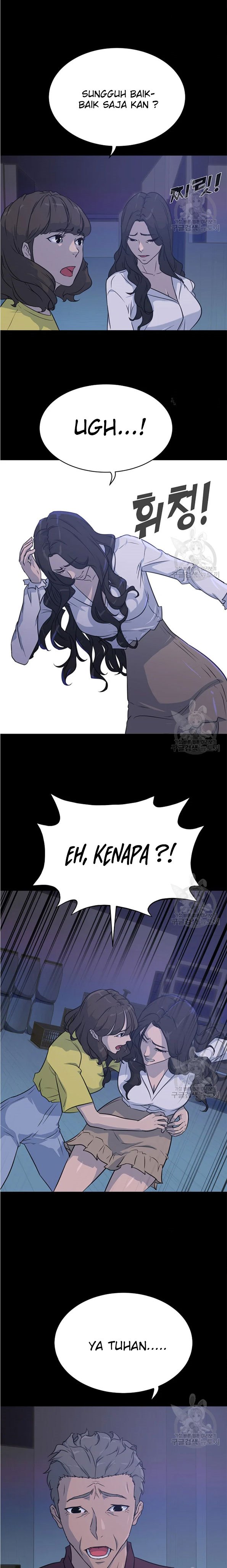Trigger chapter 91