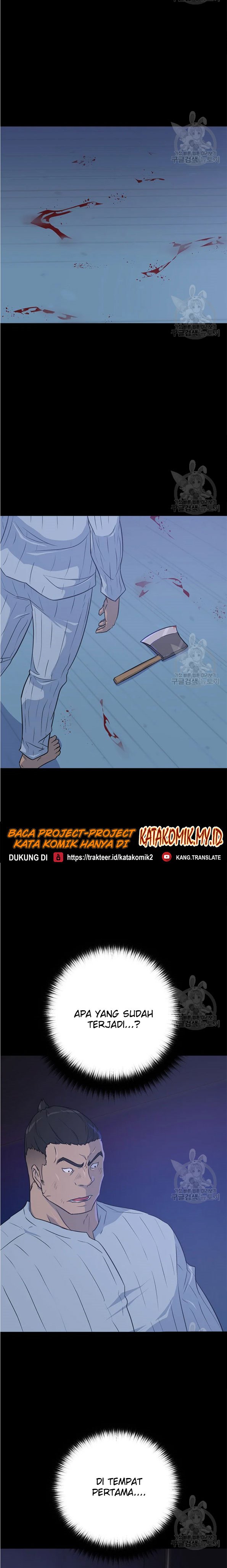 Trigger chapter 91