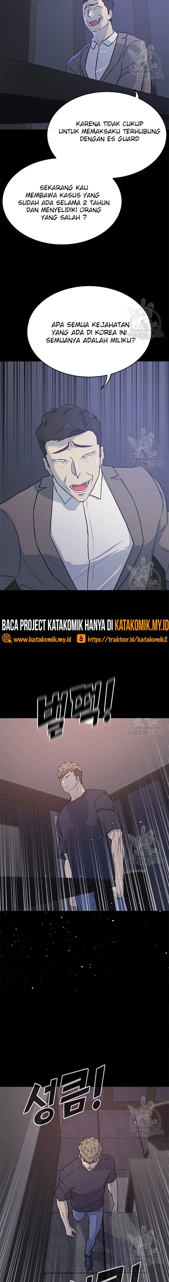 Trigger chapter 97