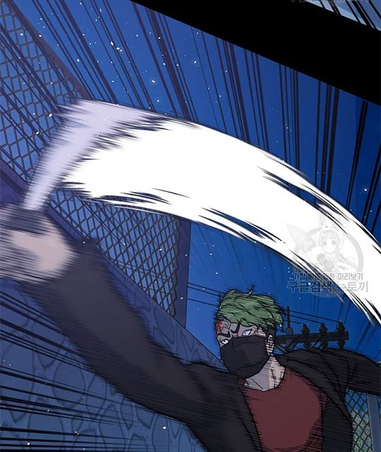 Trigger Chapter 101 Bahasa Indonesia