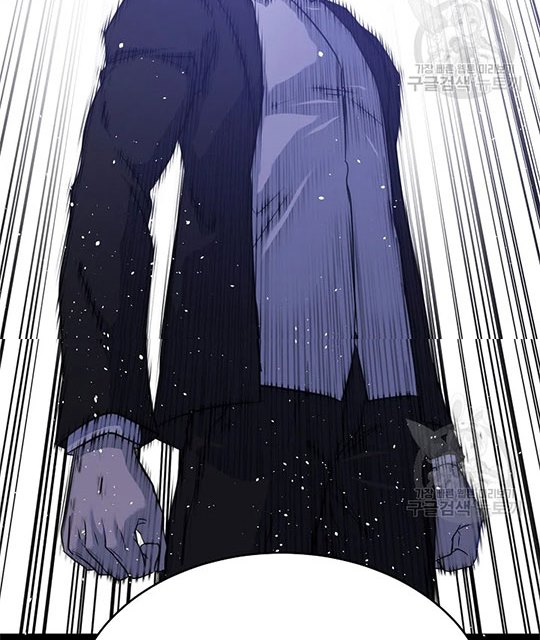 Trigger Chapter 101 Bahasa Indonesia