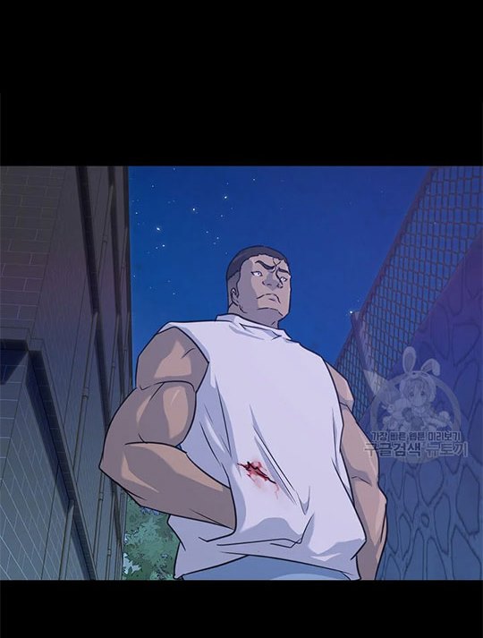 Trigger Chapter 101 Bahasa Indonesia