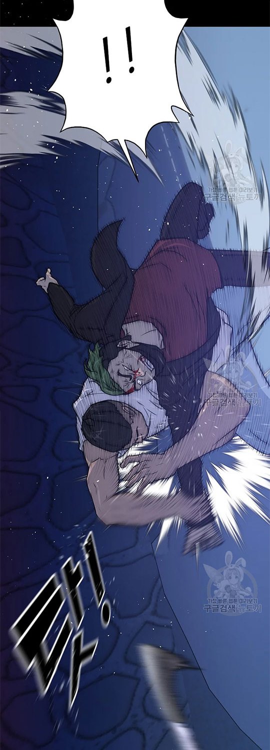 Trigger Chapter 101 Bahasa Indonesia