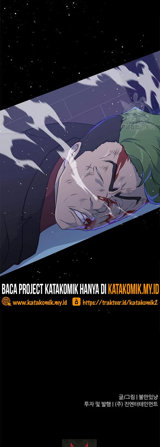 Trigger Chapter 101 Bahasa Indonesia