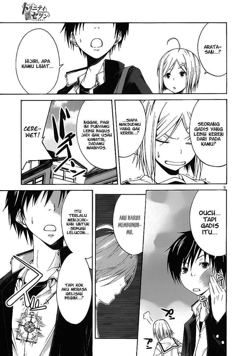 Dilarang COPAS - situs resmi www.mangacanblog.com - Komik trinity seven 001 - chapter 1 2 Indonesia trinity seven 001 - chapter 1 Terbaru 11|Baca Manga Komik Indonesia|Mangacan