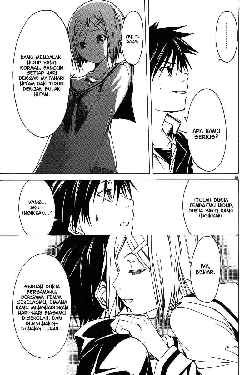 Dilarang COPAS - situs resmi www.mangacanblog.com - Komik trinity seven 001 - chapter 1 2 Indonesia trinity seven 001 - chapter 1 Terbaru 21|Baca Manga Komik Indonesia|Mangacan