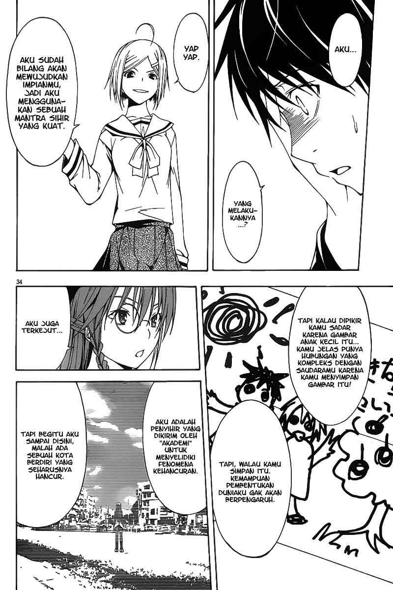 Dilarang COPAS - situs resmi www.mangacanblog.com - Komik trinity seven 001 - chapter 1 2 Indonesia trinity seven 001 - chapter 1 Terbaru 35|Baca Manga Komik Indonesia|Mangacan