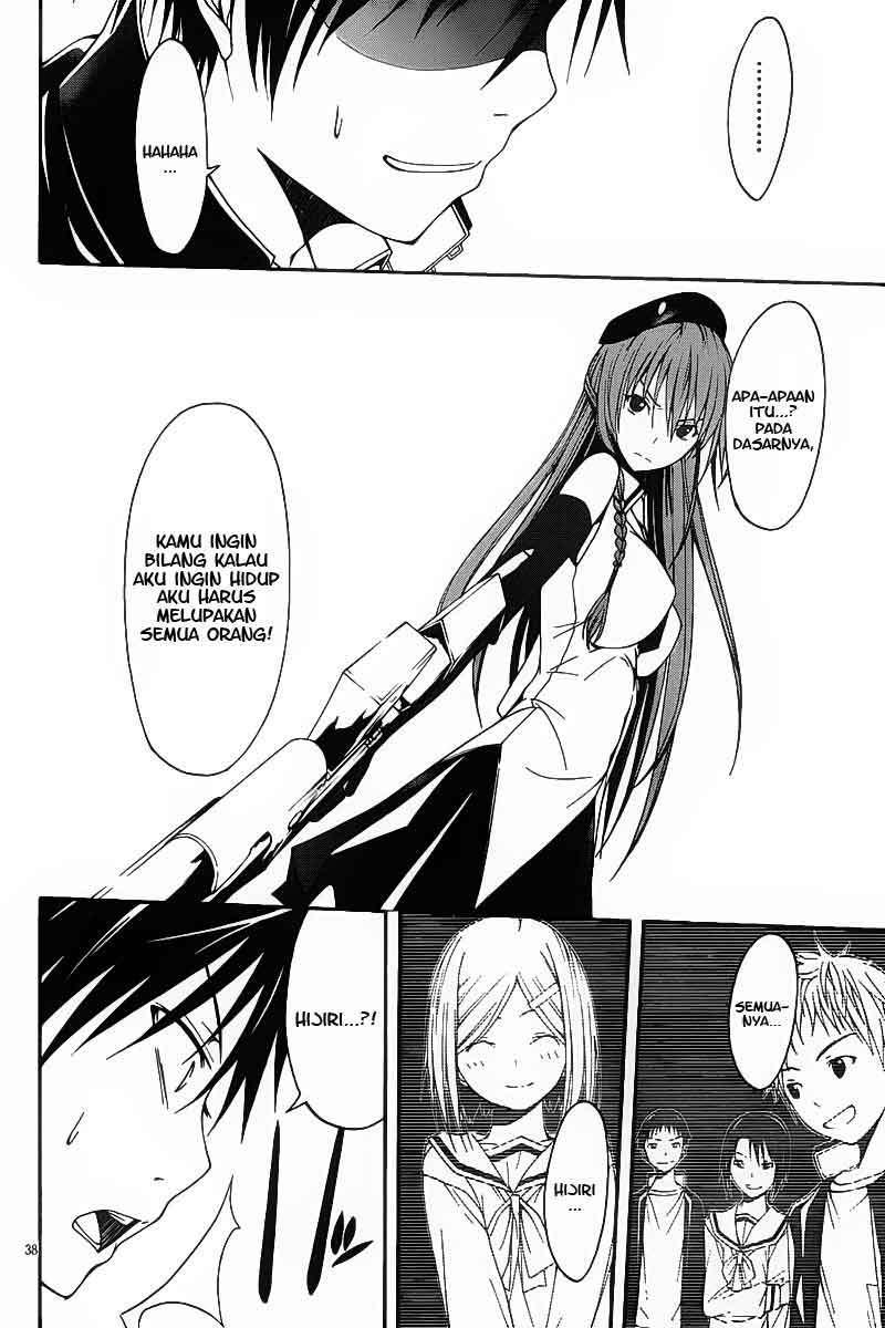 Dilarang COPAS - situs resmi www.mangacanblog.com - Komik trinity seven 001 - chapter 1 2 Indonesia trinity seven 001 - chapter 1 Terbaru 38|Baca Manga Komik Indonesia|Mangacan