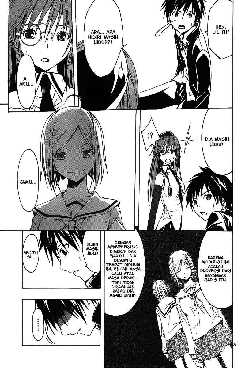 Dilarang COPAS - situs resmi www.mangacanblog.com - Komik trinity seven 001 - chapter 1 2 Indonesia trinity seven 001 - chapter 1 Terbaru 39|Baca Manga Komik Indonesia|Mangacan