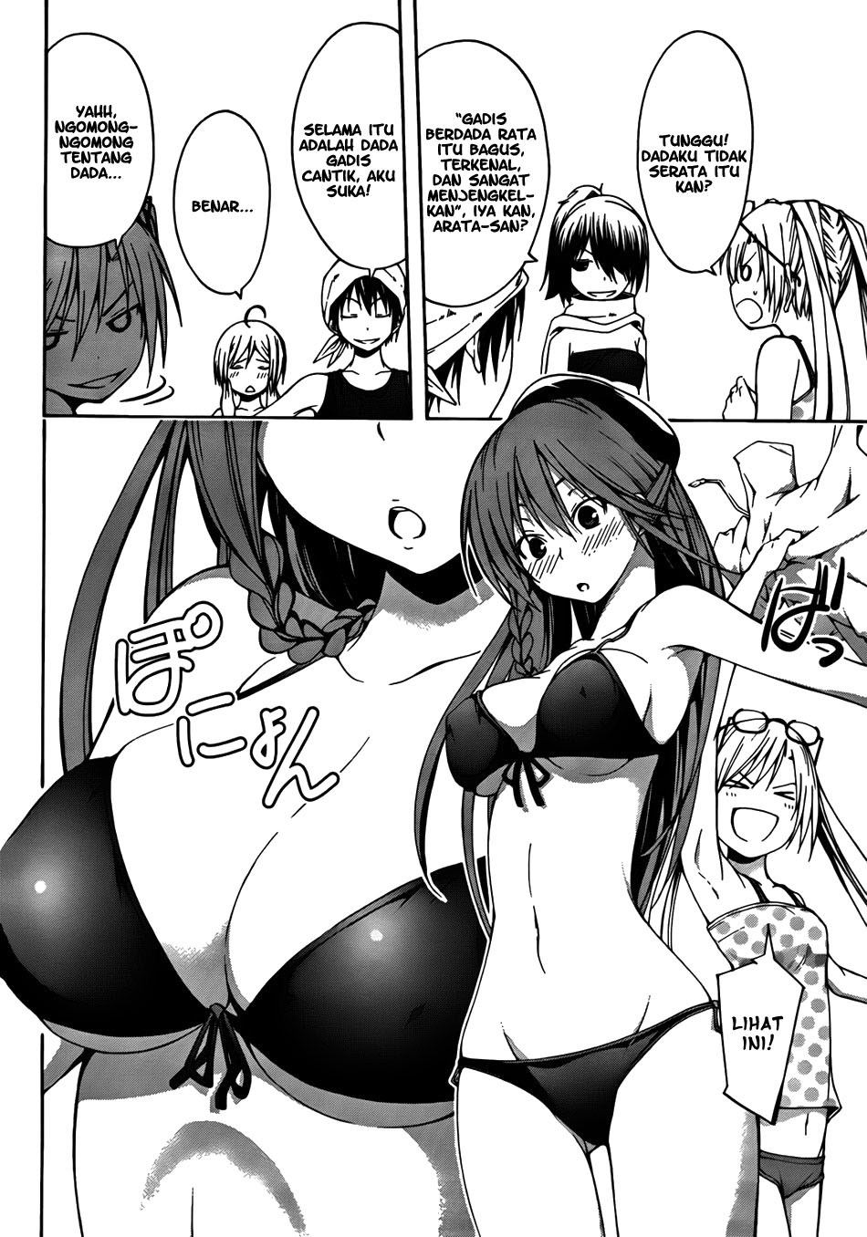 Dilarang COPAS - situs resmi www.mangacanblog.com - Komik trinity seven 006 - chapter 6 7 Indonesia trinity seven 006 - chapter 6 Terbaru 8|Baca Manga Komik Indonesia|Mangacan