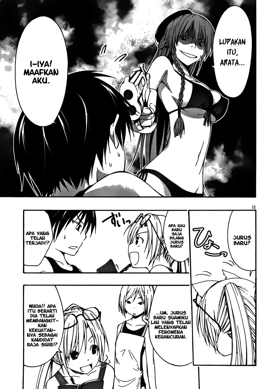 Dilarang COPAS - situs resmi www.mangacanblog.com - Komik trinity seven 006 - chapter 6 7 Indonesia trinity seven 006 - chapter 6 Terbaru 11|Baca Manga Komik Indonesia|Mangacan