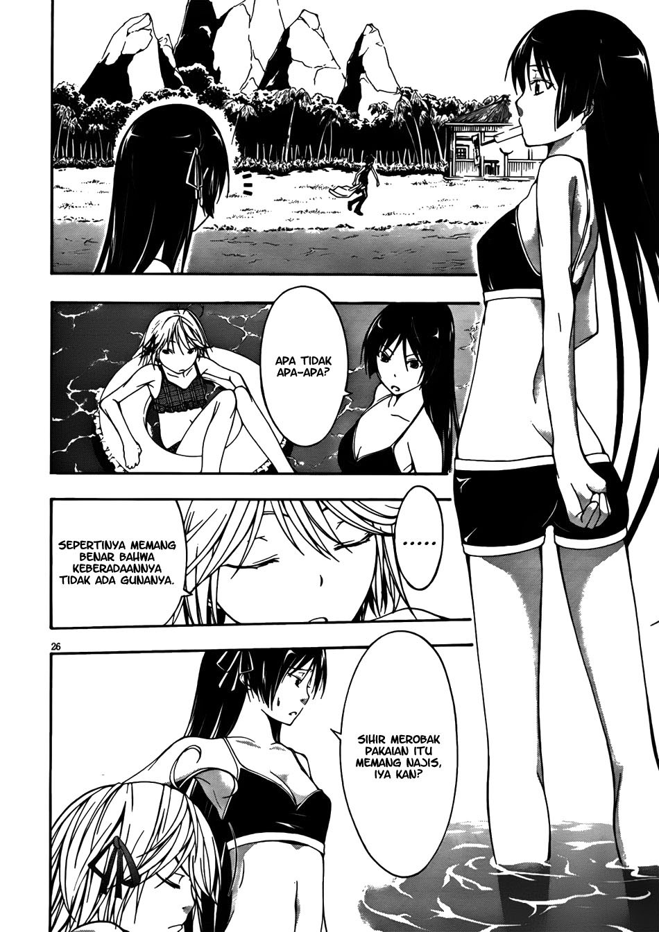 Dilarang COPAS - situs resmi www.mangacanblog.com - Komik trinity seven 006 - chapter 6 7 Indonesia trinity seven 006 - chapter 6 Terbaru 26|Baca Manga Komik Indonesia|Mangacan