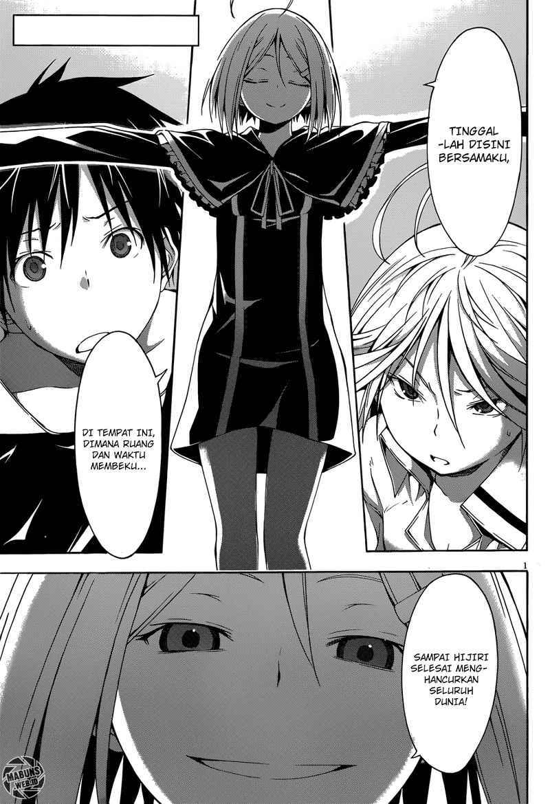 Dilarang COPAS - situs resmi www.mangacanblog.com - Komik trinity seven 023 - chapter 23 24 Indonesia trinity seven 023 - chapter 23 Terbaru 0|Baca Manga Komik Indonesia|Mangacan