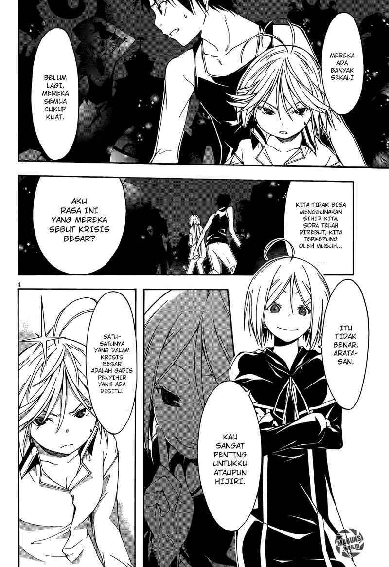 Dilarang COPAS - situs resmi www.mangacanblog.com - Komik trinity seven 023 - chapter 23 24 Indonesia trinity seven 023 - chapter 23 Terbaru 2|Baca Manga Komik Indonesia|Mangacan