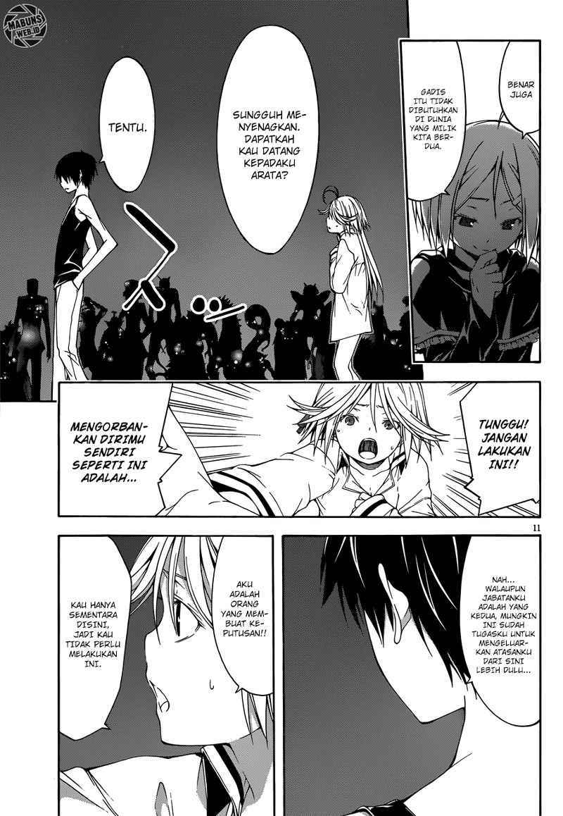 Dilarang COPAS - situs resmi www.mangacanblog.com - Komik trinity seven 023 - chapter 23 24 Indonesia trinity seven 023 - chapter 23 Terbaru 9|Baca Manga Komik Indonesia|Mangacan