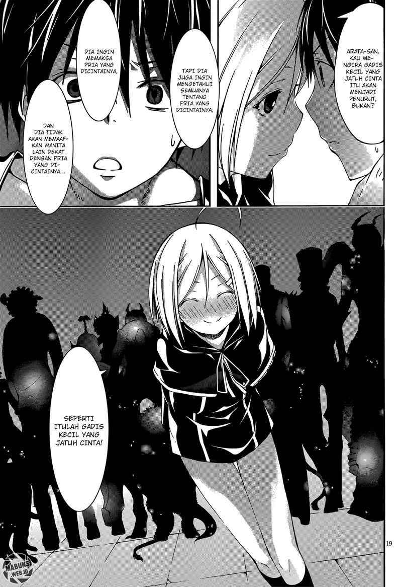 Dilarang COPAS - situs resmi www.mangacanblog.com - Komik trinity seven 023 - chapter 23 24 Indonesia trinity seven 023 - chapter 23 Terbaru 16|Baca Manga Komik Indonesia|Mangacan