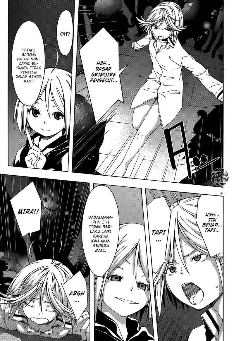 Dilarang COPAS - situs resmi www.mangacanblog.com - Komik trinity seven 023 - chapter 23 24 Indonesia trinity seven 023 - chapter 23 Terbaru 18|Baca Manga Komik Indonesia|Mangacan