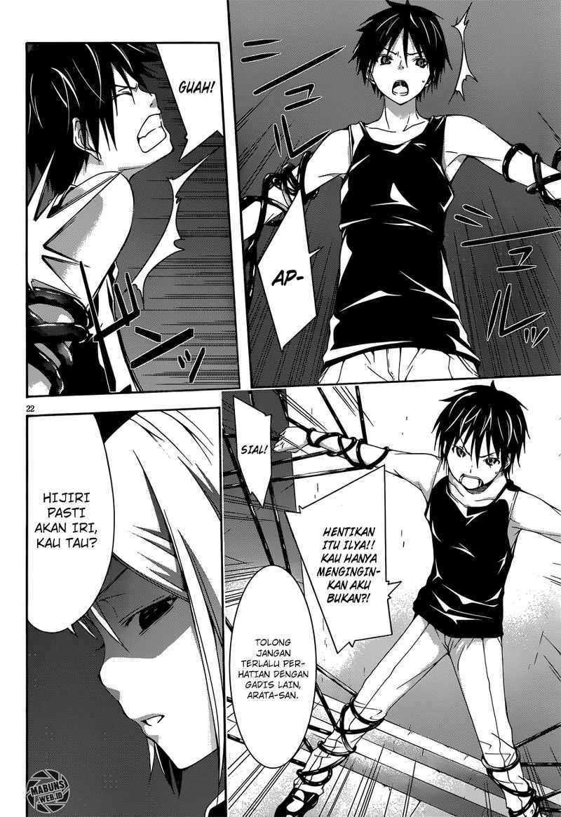 Dilarang COPAS - situs resmi www.mangacanblog.com - Komik trinity seven 023 - chapter 23 24 Indonesia trinity seven 023 - chapter 23 Terbaru 19|Baca Manga Komik Indonesia|Mangacan