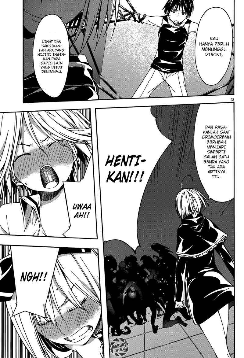 Dilarang COPAS - situs resmi www.mangacanblog.com - Komik trinity seven 023 - chapter 23 24 Indonesia trinity seven 023 - chapter 23 Terbaru 20|Baca Manga Komik Indonesia|Mangacan