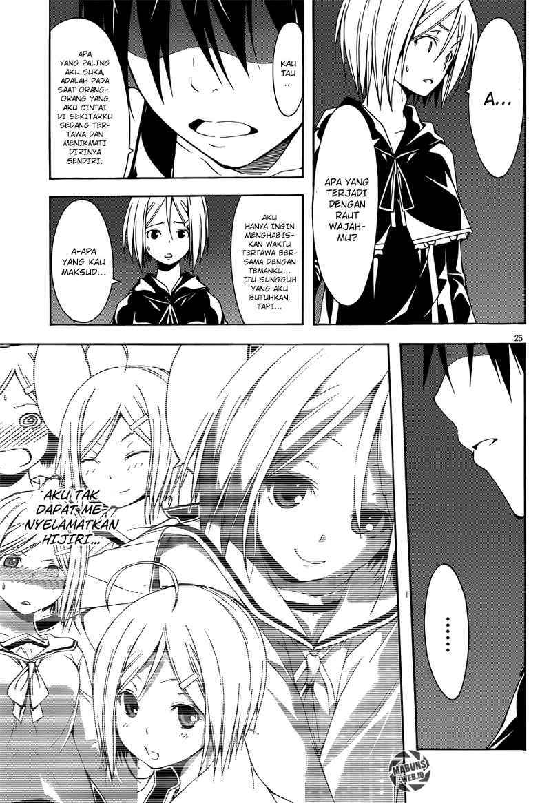 Dilarang COPAS - situs resmi www.mangacanblog.com - Komik trinity seven 023 - chapter 23 24 Indonesia trinity seven 023 - chapter 23 Terbaru 22|Baca Manga Komik Indonesia|Mangacan